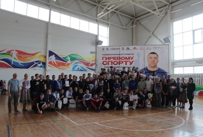 Межрегиональный турнир на призы мастера спорта Щиголева Сергея