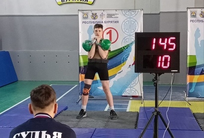 Чемпионат Республики Бурятия