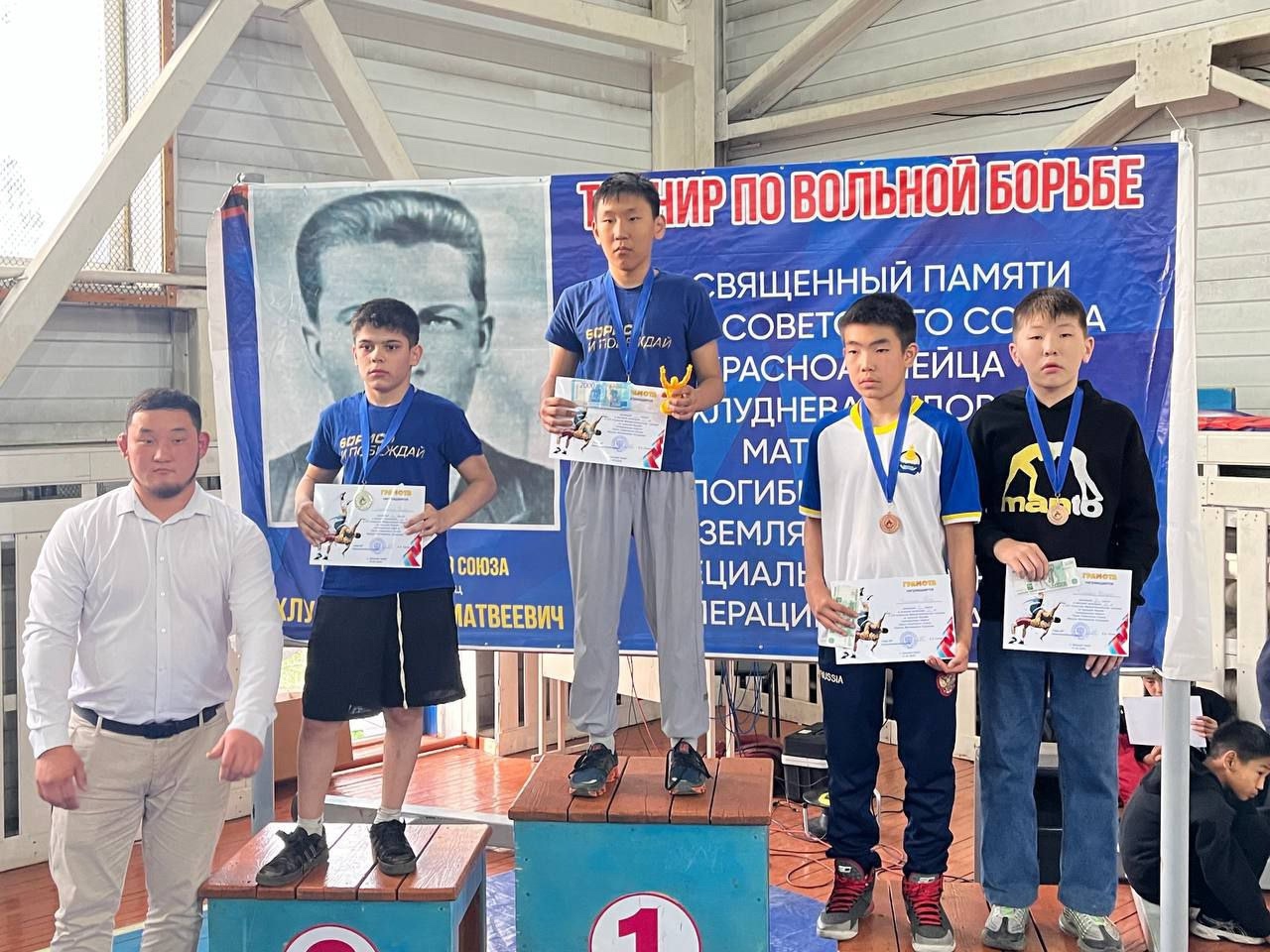 13-е межрегиональное соревнование по вольной борьбе